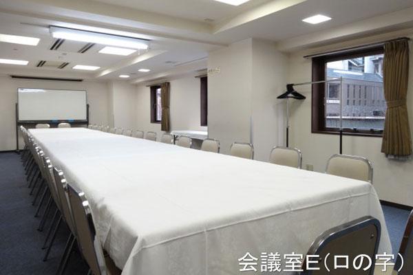 名古屋サミットホテル