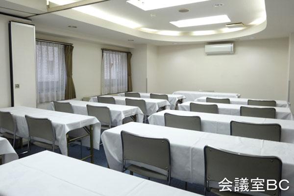 名古屋サミットホテル