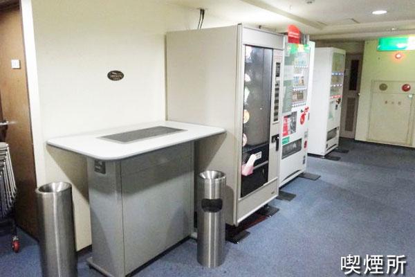 名古屋サミットホテル