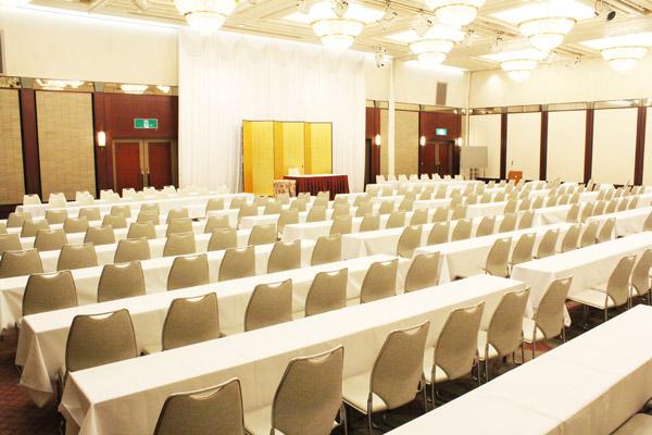 名古屋ガーデンパレス