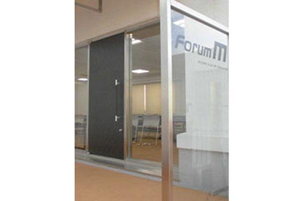 荻窪タウンセブンビル「フォーラムＵ」「フォーラムＭ」