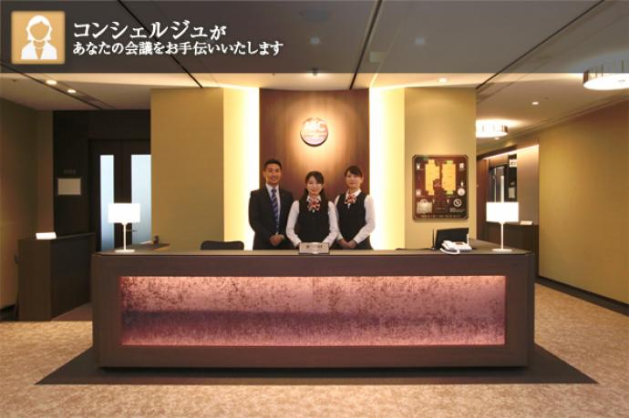 アットビジネスセンターPREMIUM大阪駅前