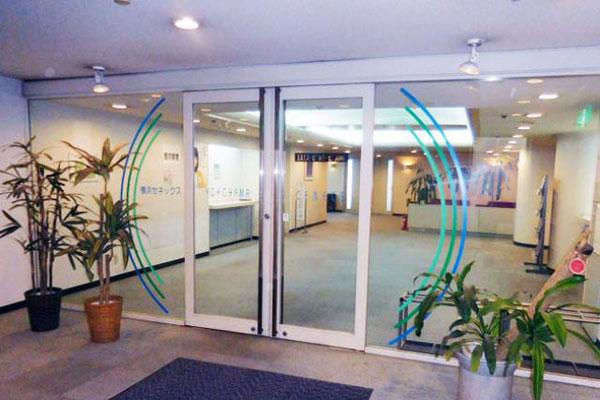加瀬の貸し会議室 横浜セネックス