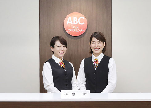 アットビジネスセンター横浜西口駅前