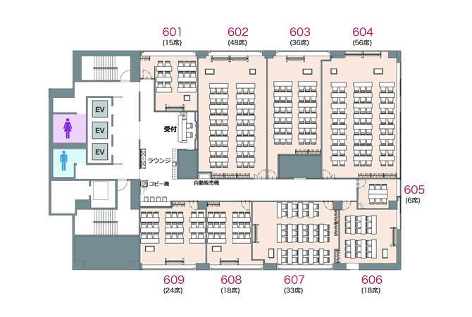 アットビジネスセンター心斎橋																						
