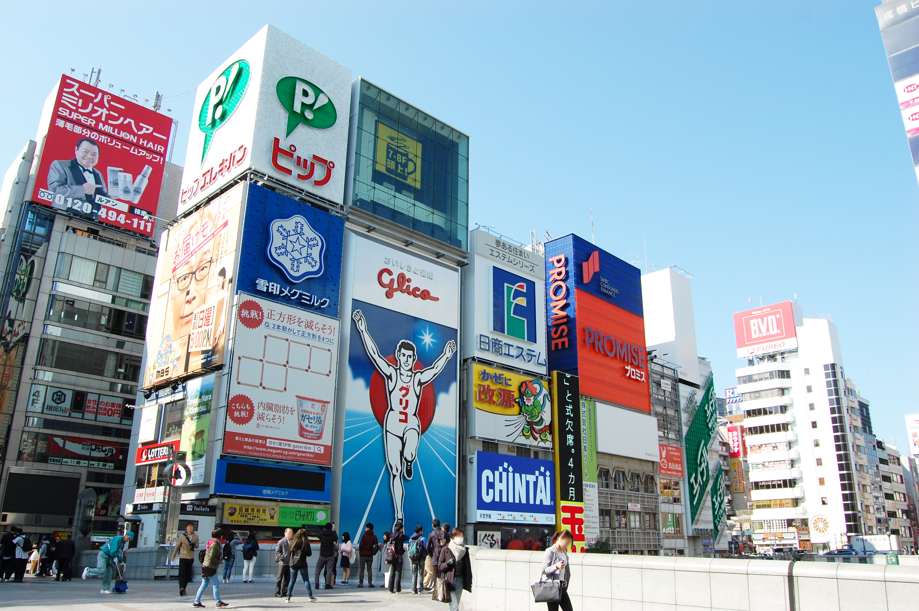 大阪の貸し会議室選びのポイント【リーズナブル】