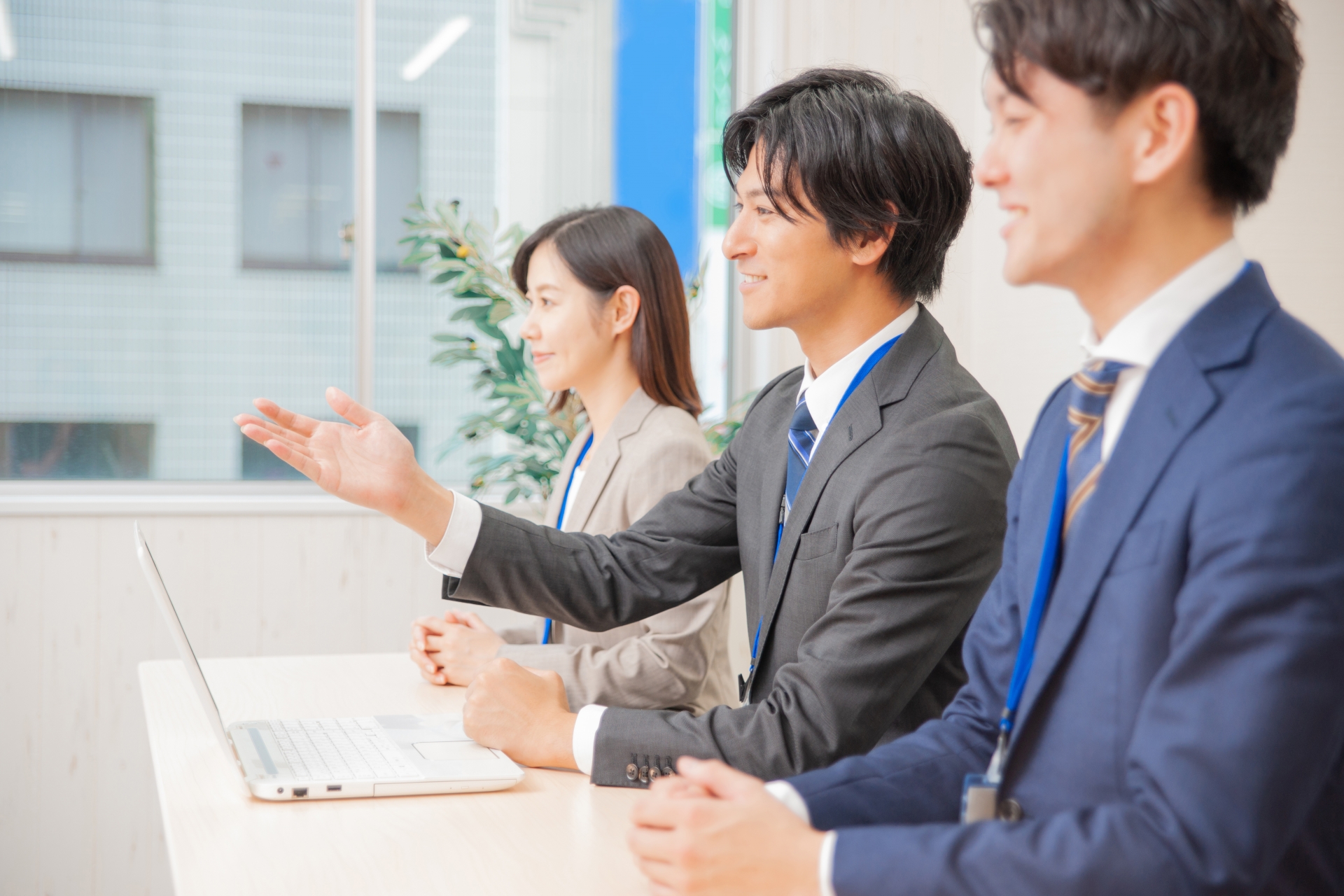 苦手を克服！会議で積極的に発言できる人になるために